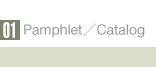 01pamflet_button