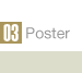 03poster