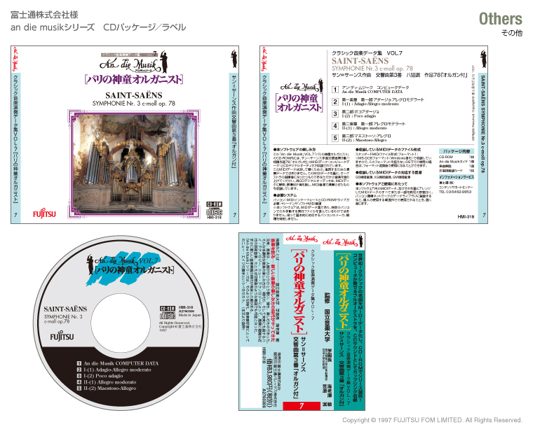 others_sample27