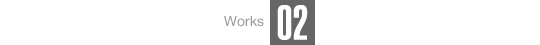 02Works_button